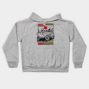 Armored Vehicle Zil Karatel Kids Hoodie